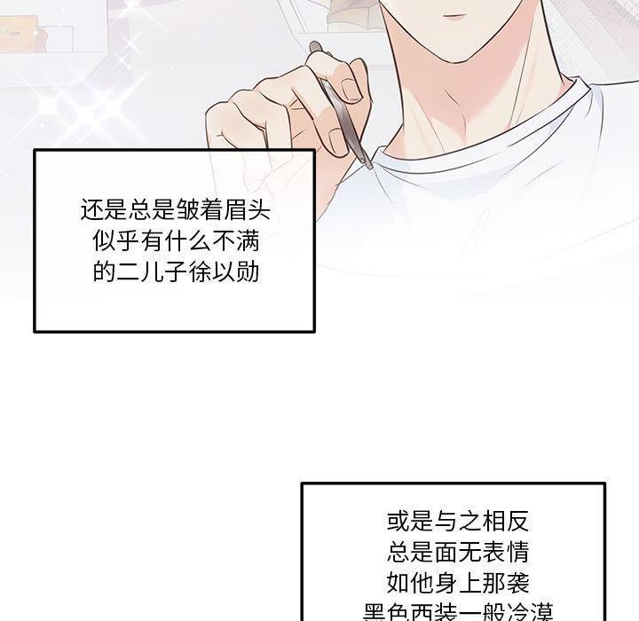 41P - 协议关系