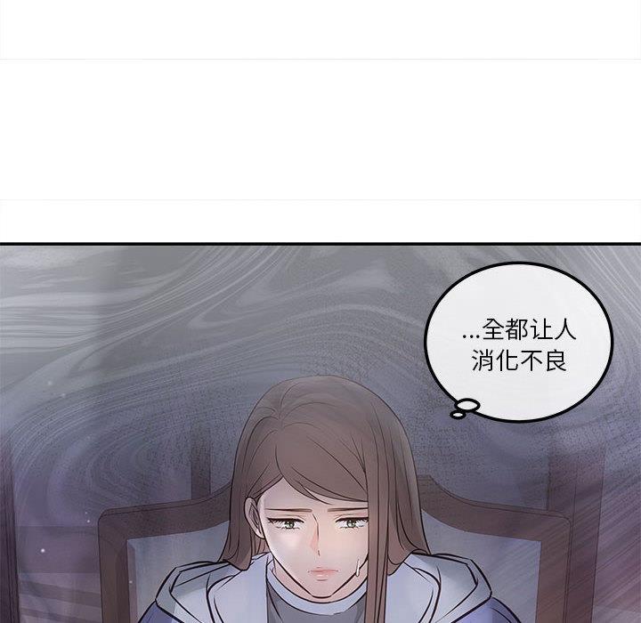 44P - 协议关系