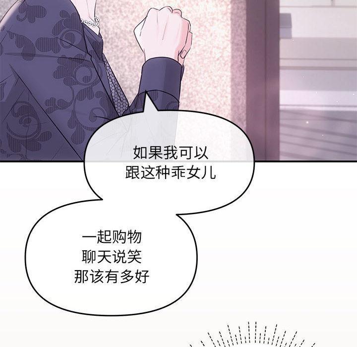 50P - 协议关系