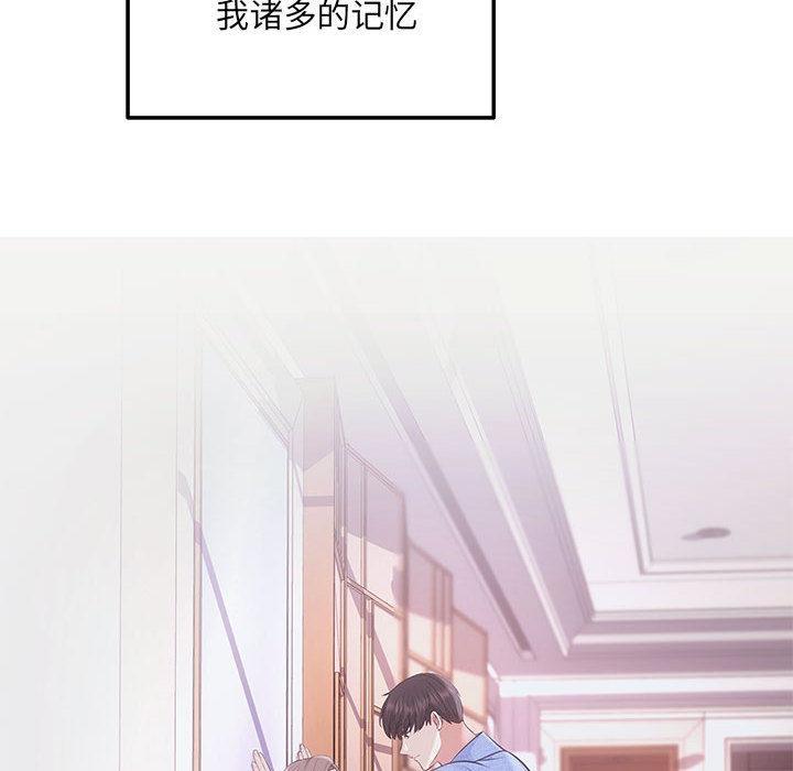 6P - 协议关系