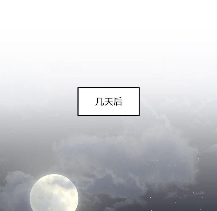 67P - 协议关系