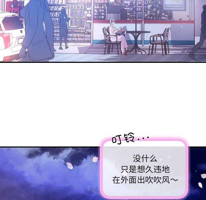 71P - 协议关系