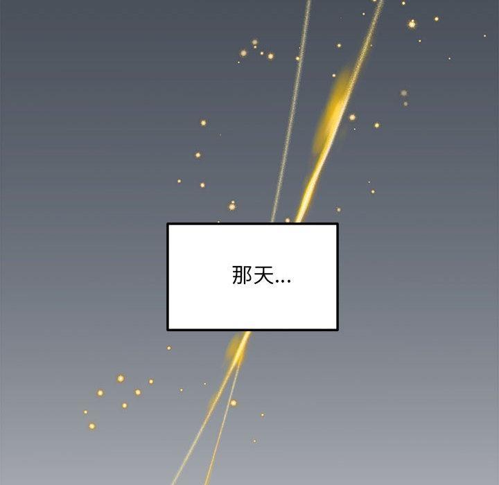 75P - 协议关系
