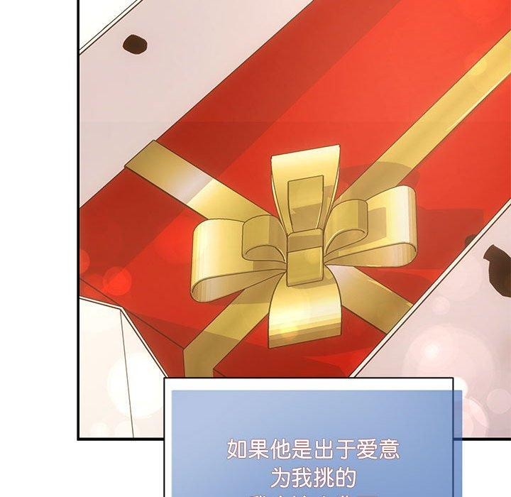 100P - 协议关系