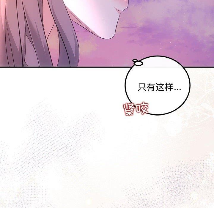 10P - 协议关系