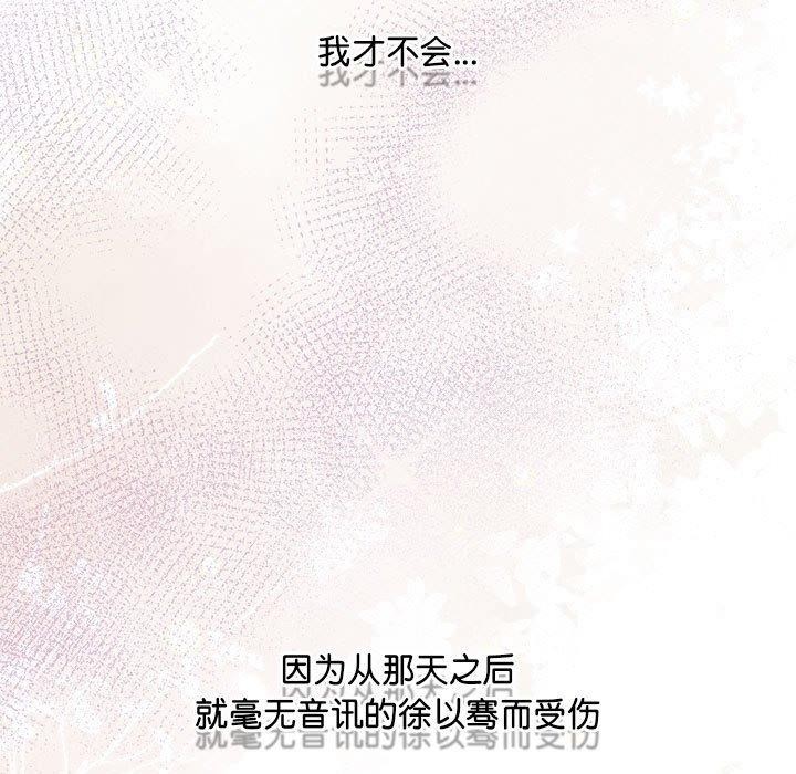 11P - 协议关系