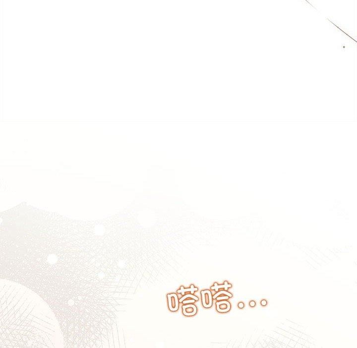 125P - 协议关系