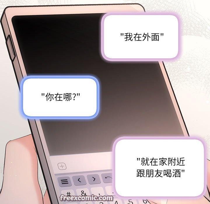 126P - 协议关系