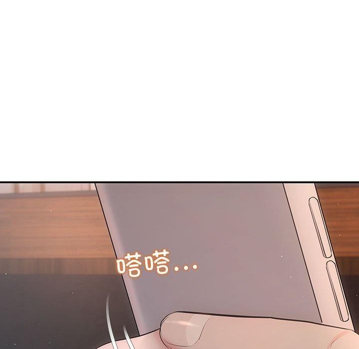 130P - 协议关系