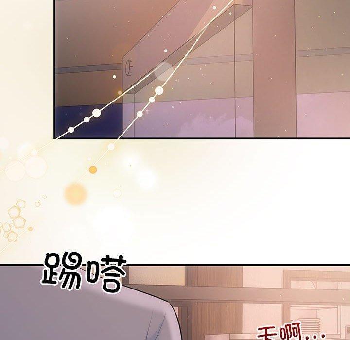 135P - 协议关系