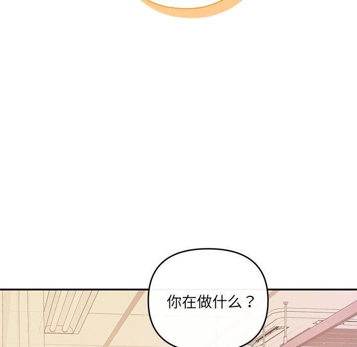 15P - 协议关系