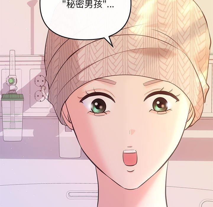 22P - 协议关系