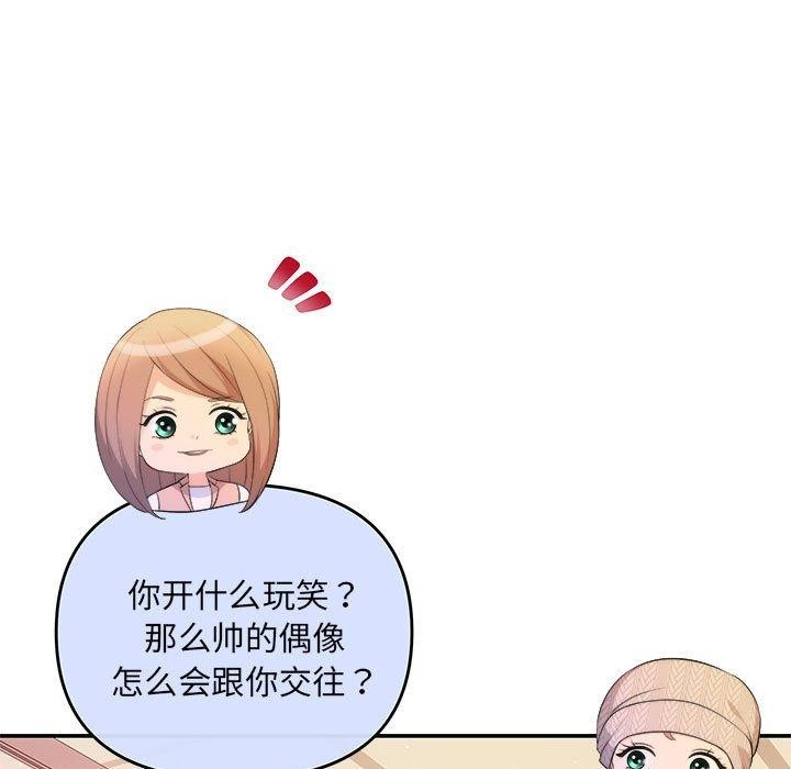 24P - 协议关系