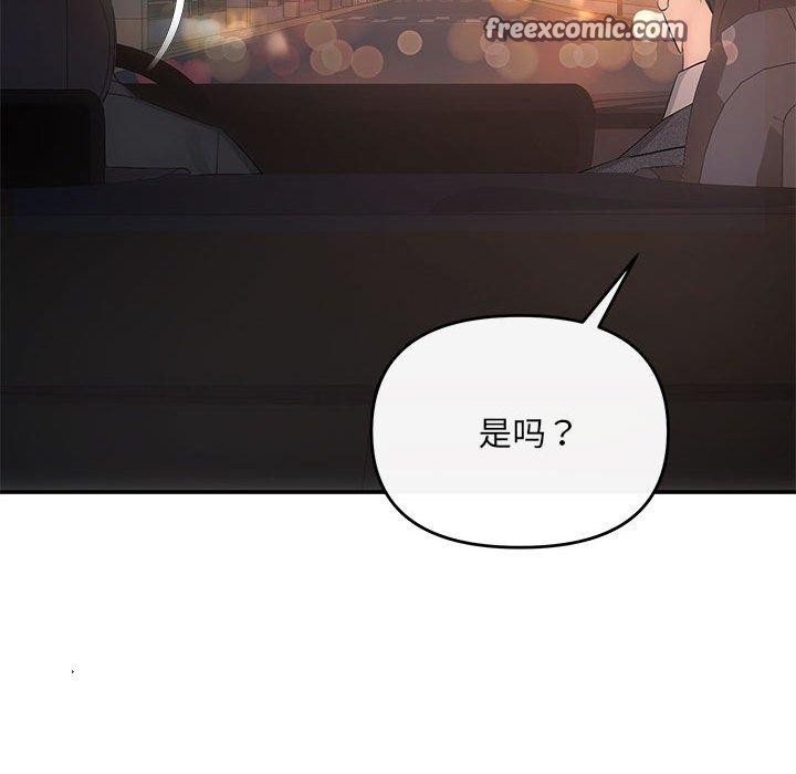 42P - 协议关系