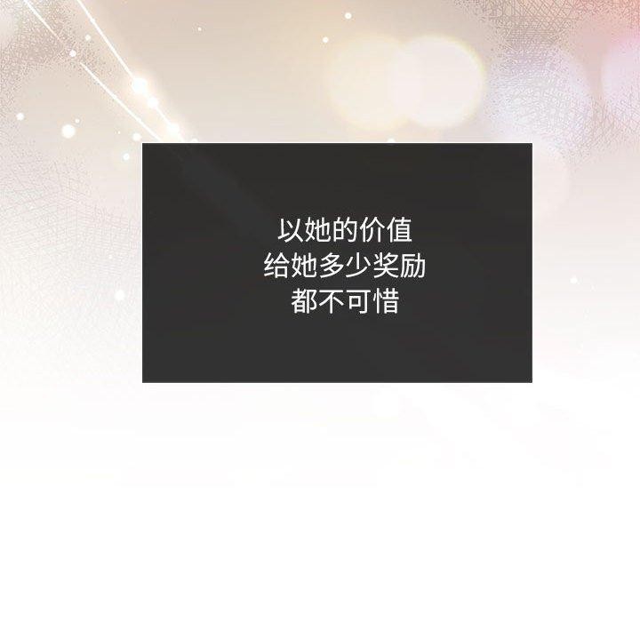 52P - 协议关系
