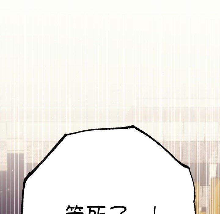 54P - 协议关系
