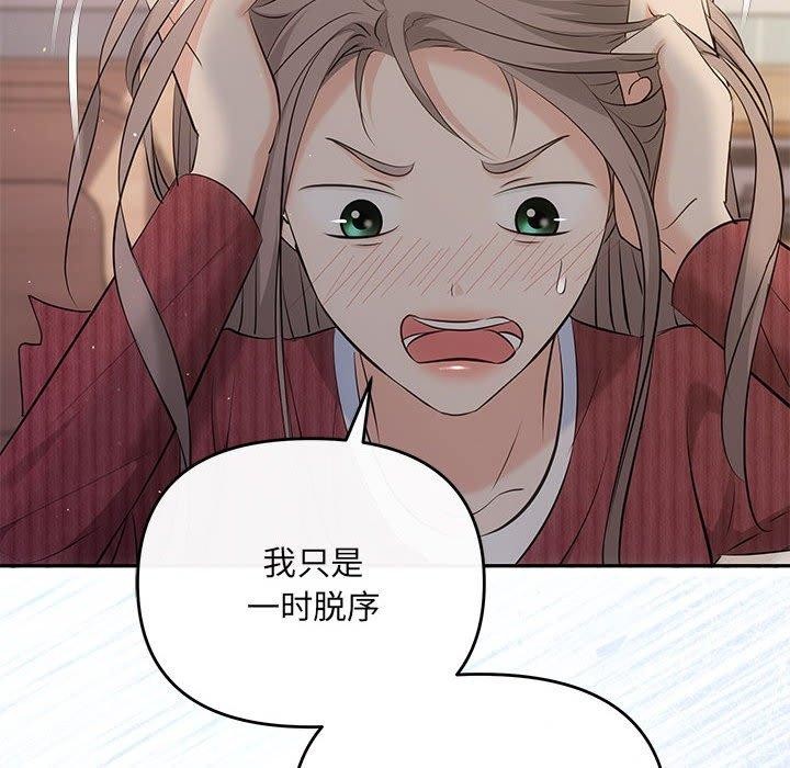 56P - 协议关系