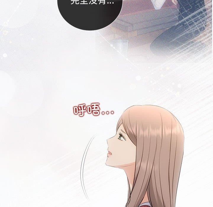 59P - 协议关系