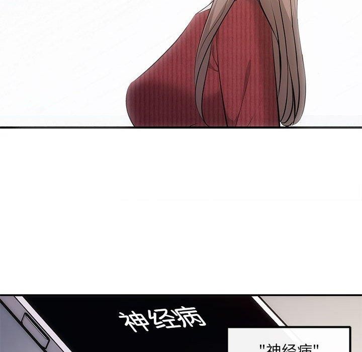 60P - 协议关系