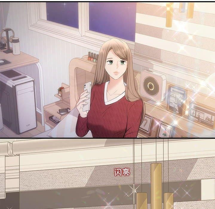 64P - 协议关系