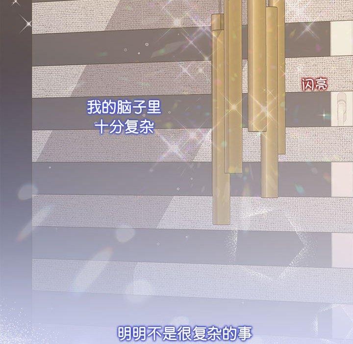 65P - 协议关系