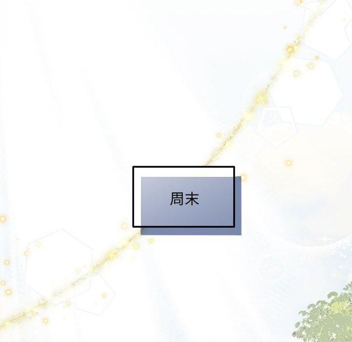 69P - 协议关系