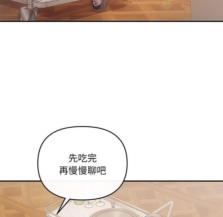 73P - 协议关系