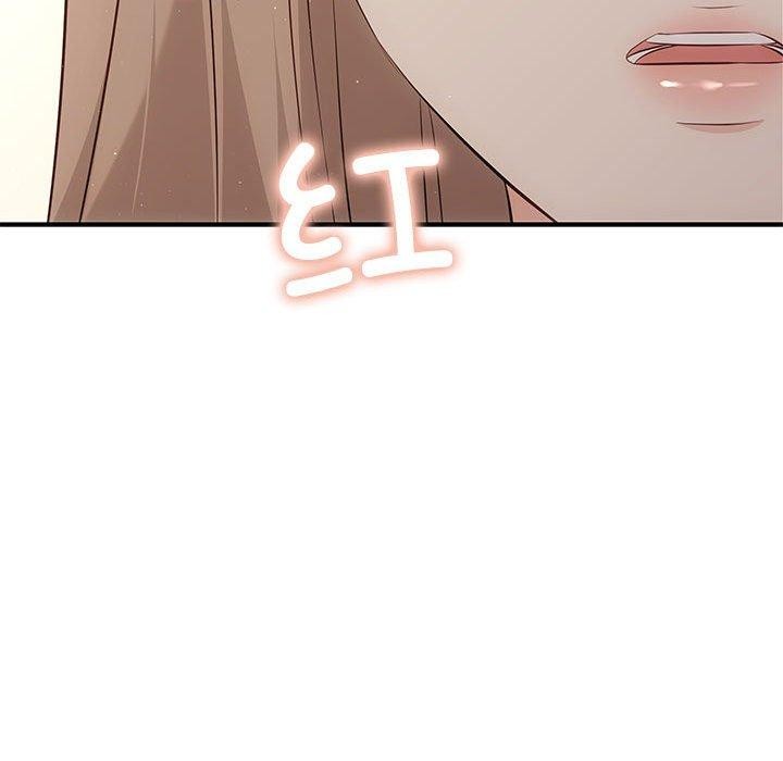 89P - 协议关系