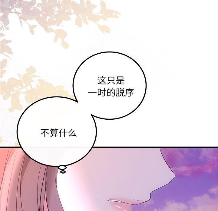 9P - 协议关系