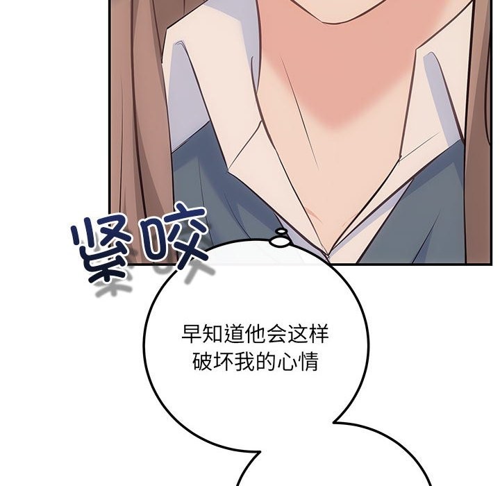 10P - 协议关系