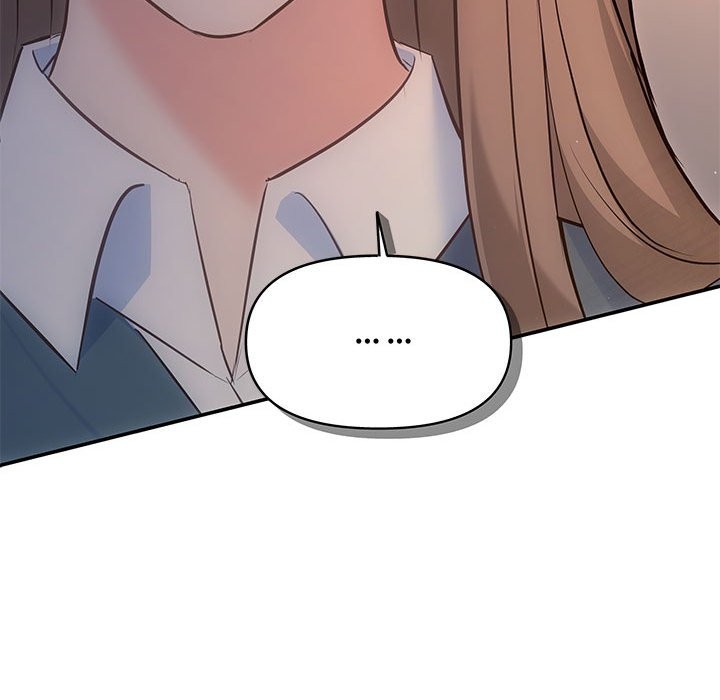 117P - 协议关系