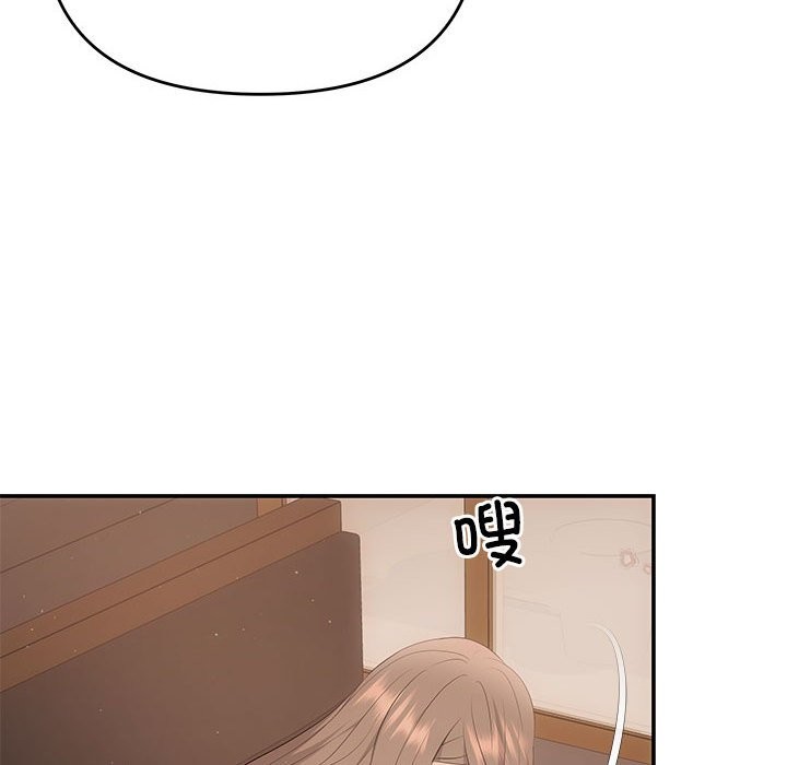 122P - 协议关系