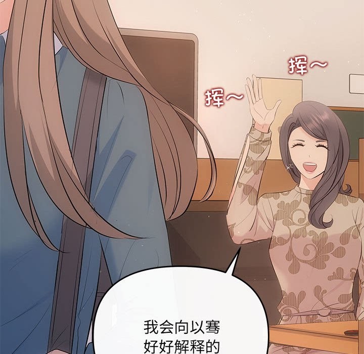 125P - 协议关系