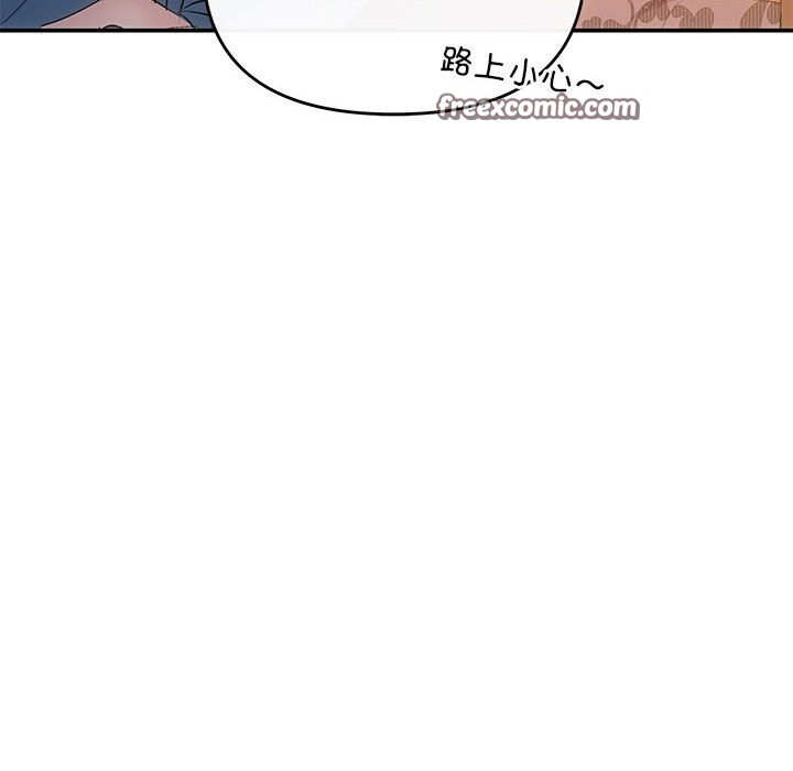 126P - 协议关系
