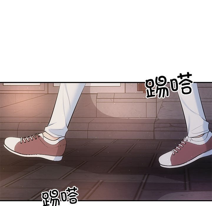 127P - 协议关系