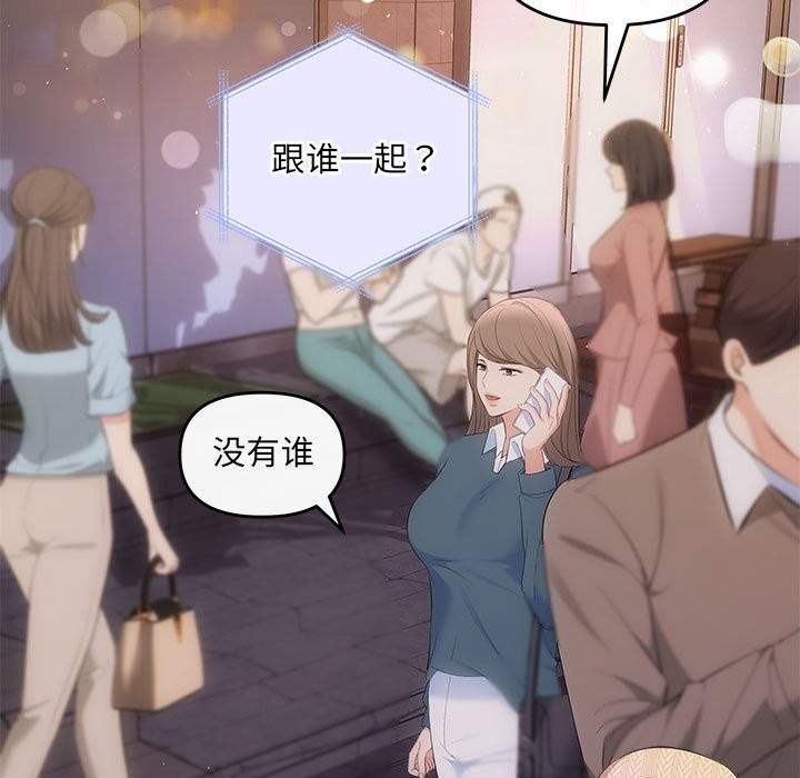 133P - 协议关系