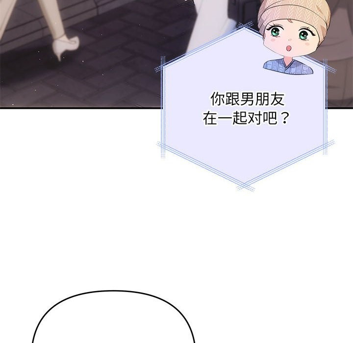 134P - 协议关系