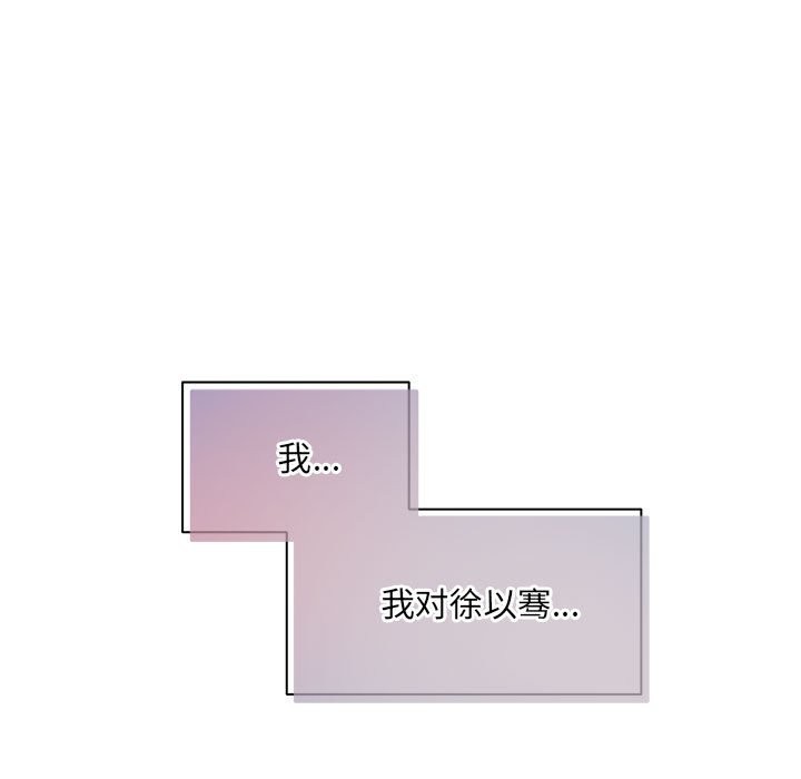 141P - 协议关系