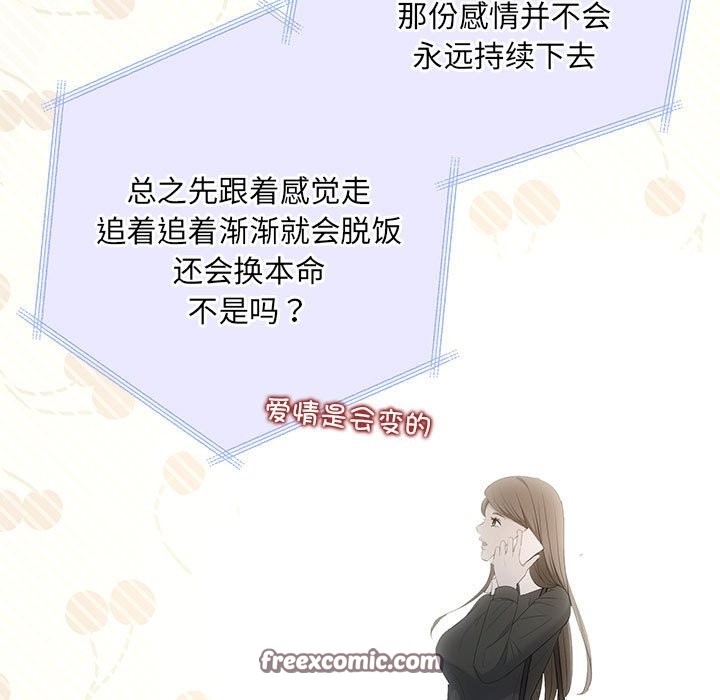147P - 协议关系