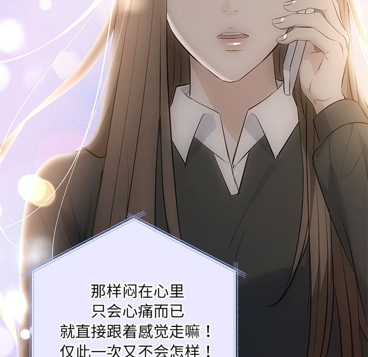 150P - 协议关系