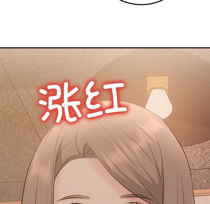 171P - 协议关系