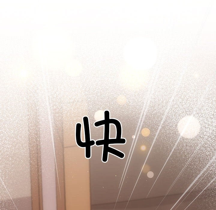 175P - 协议关系