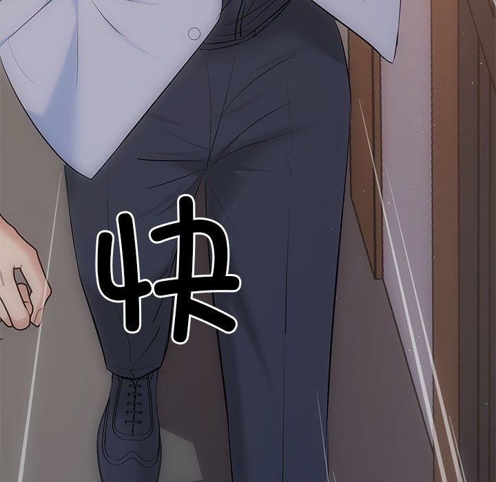 178P - 协议关系