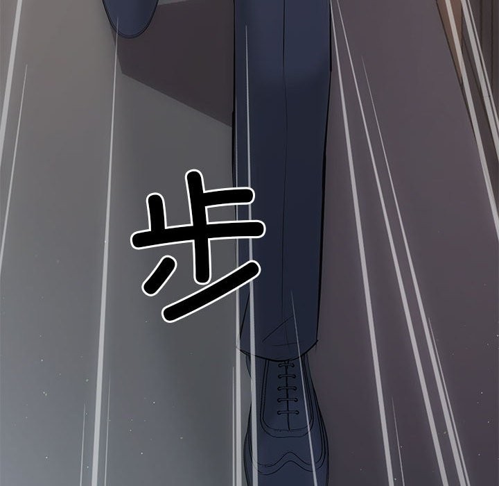 179P - 协议关系
