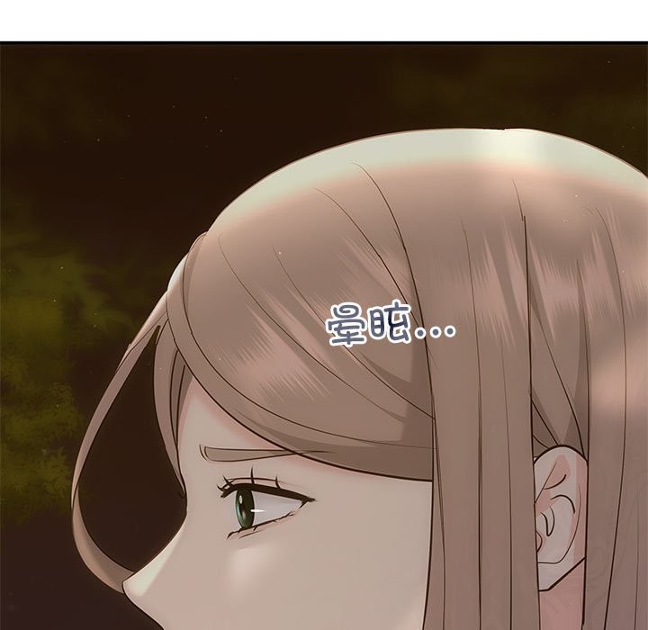 17P - 协议关系