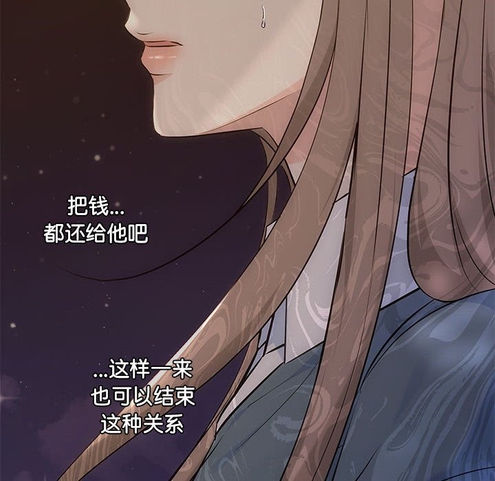 18P - 协议关系