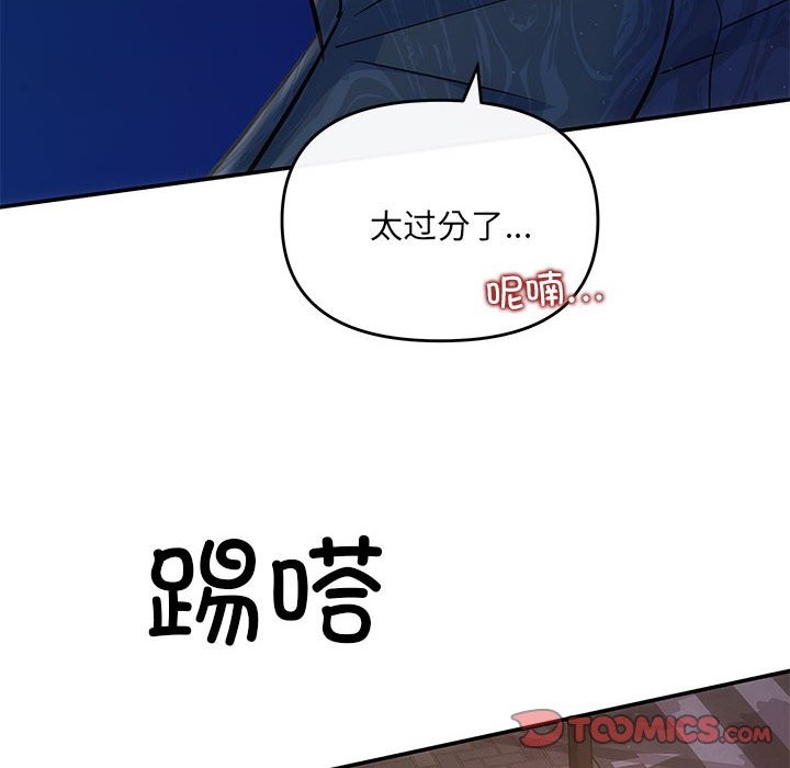 20P - 协议关系