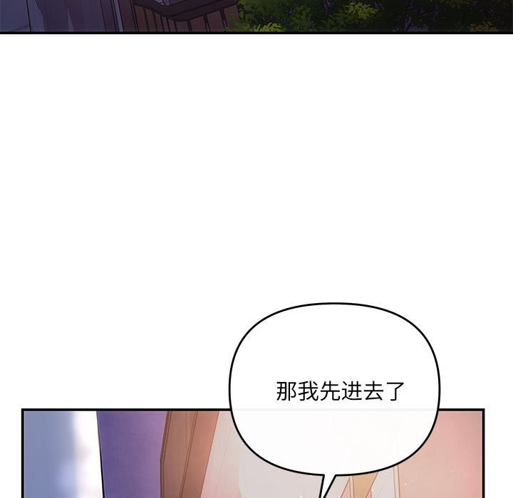 23P - 协议关系