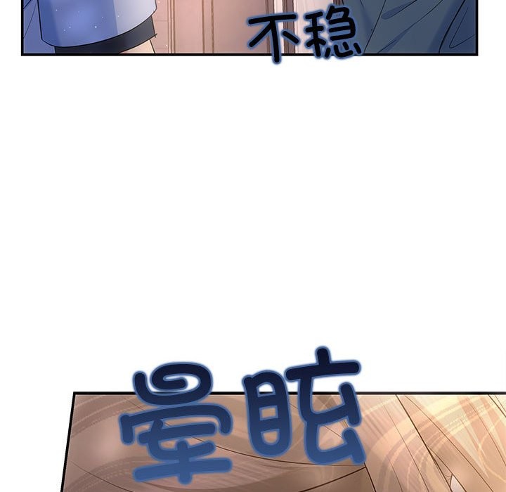25P - 协议关系