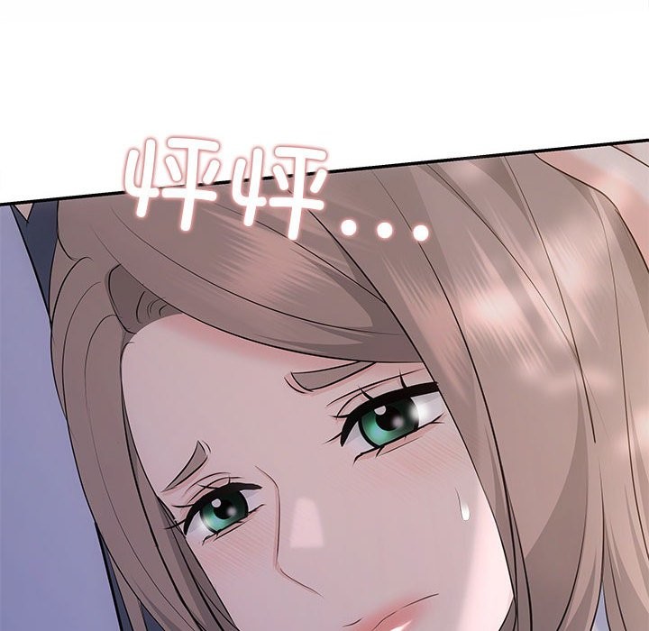 33P - 协议关系